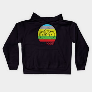 Cycologist bicycle Kids Hoodie